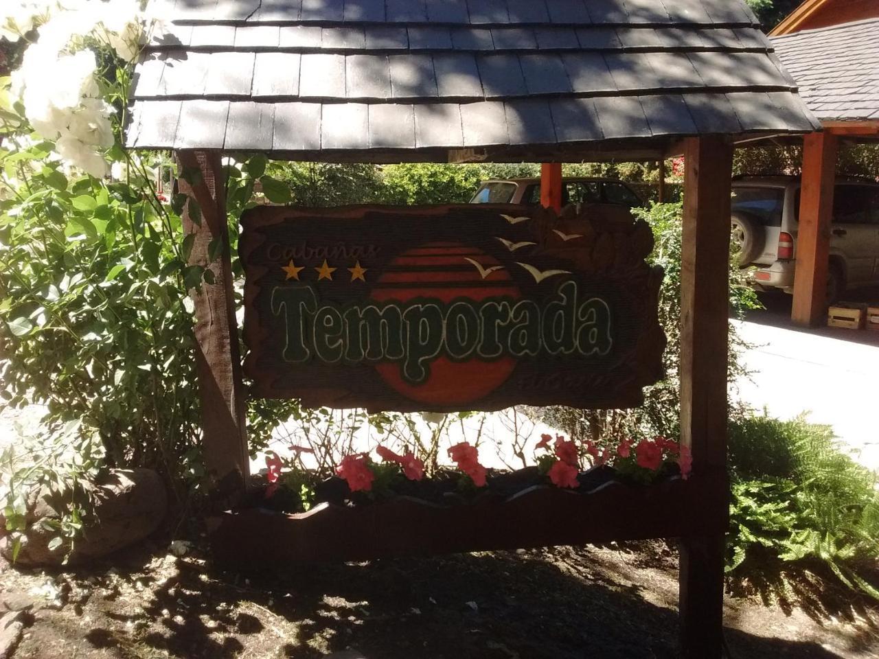 Cabanas Temporada San Martín de los Andes 外观 照片